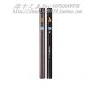 Telecommande - pointeur laser - Ref 384769