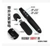 Telecommande - pointeur laser - Ref 384770
