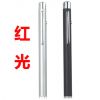 Telecommande - pointeur laser - Ref 384782