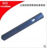 Telecommande - pointeur laser - Ref 384800