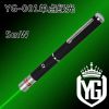 Telecommande - pointeur laser - Ref 384804