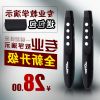 Telecommande - pointeur laser - Ref 384860