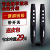 Telecommande - pointeur laser - Ref 384865