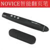 Telecommande - pointeur laser - Ref 384868