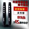 Telecommande - pointeur laser - Ref 384870
