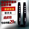 Telecommande - pointeur laser - Ref 384891