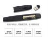Telecommande - pointeur laser - Ref 384892