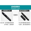 Telecommande - pointeur laser - Ref 384944