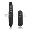 Telecommande - pointeur laser - Ref 384955
