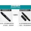 Telecommande - pointeur laser - Ref 384999