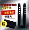 Telecommande - pointeur laser - Ref 385024