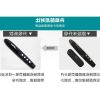 Telecommande - pointeur laser - Ref 385030