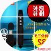 Telecommande - pointeur laser - Ref 385037