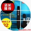 Telecommande - pointeur laser - Ref 385038