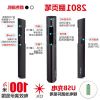 Telecommande - pointeur laser - Ref 385059