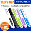 Telecommande - pointeur laser - Ref 385064