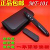 Telecommande - pointeur laser - Ref 385092