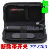 Telecommande - pointeur laser - Ref 385093