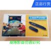 Telecommande - pointeur laser - Ref 385095