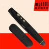 Telecommande - pointeur laser - Ref 385162