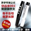 Telecommande - pointeur laser - Ref 385179