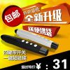 Telecommande - pointeur laser - Ref 385188