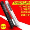 Telecommande - pointeur laser - Ref 385255