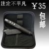 Telecommande - pointeur laser - Ref 385302