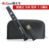 Telecommande - pointeur laser - Ref 385390