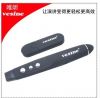 Telecommande - pointeur laser - Ref 385393