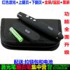 Telecommande - pointeur laser - Ref 385408