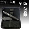 Telecommande - pointeur laser - Ref 385425