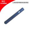 Telecommande - pointeur laser - Ref 385433
