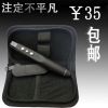 Telecommande - pointeur laser - Ref 385455
