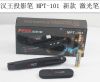 Telecommande - pointeur laser - Ref 385512