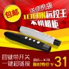 Telecommande - pointeur laser - Ref 385531