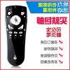 Telecommande - pointeur laser - Ref 385550