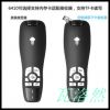 Telecommande - pointeur laser - Ref 385593