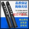 Telecommande - pointeur laser - Ref 385650