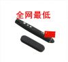 Telecommande - pointeur laser - Ref 385665