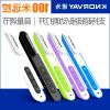 Telecommande - pointeur laser - Ref 385722