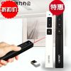 Telecommande - pointeur laser - Ref 385811