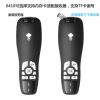 Telecommande - pointeur laser - Ref 385814