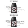 Telecommande - pointeur laser - Ref 385830