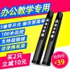 Telecommande - pointeur laser - Ref 385848