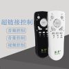 Telecommande - pointeur laser - Ref 385951