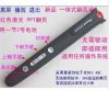 Telecommande - pointeur laser - Ref 386157