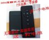 Telecommande - pointeur laser - Ref 386160