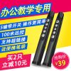 Telecommande - pointeur laser - Ref 386244