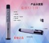 Telecommande - pointeur laser - Ref 386246
